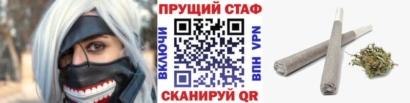 Купить Alpha PVP  COCAIN  Меф мяу мяу  ГАШ  Камбарка