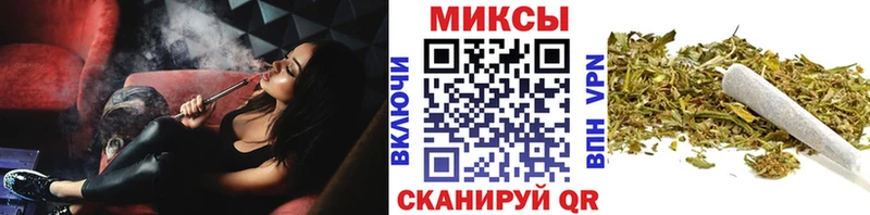 Купить закладки  Камбарка  Бутират оксибутират 