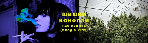 COCAINE Вяземский