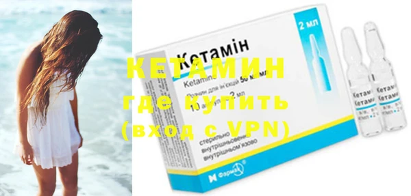мяу мяу мука Вязники