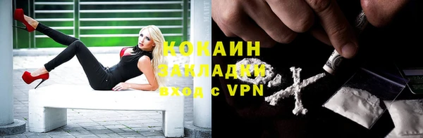 меф VHQ Горняк
