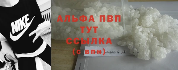 меф VHQ Горняк