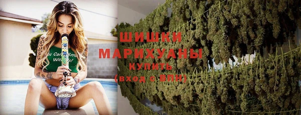 мяу мяу мука Вязники