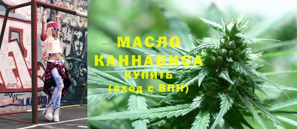 мяу мяу мука Вязники