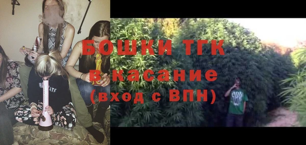 меф VHQ Горняк