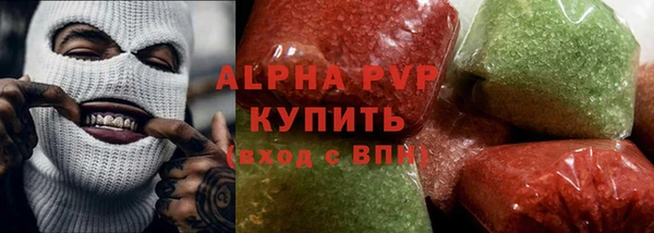 мяу мяу мука Вязники