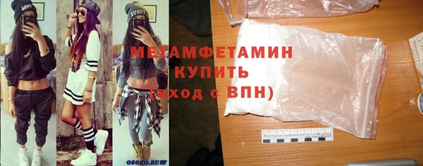 COCAINE Вяземский